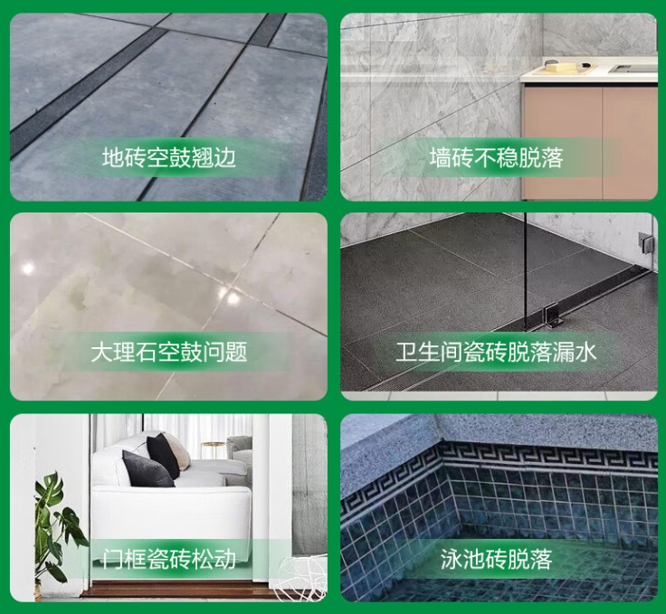 黄岛瓷砖空鼓维修公司分享下旧房翻新时，原瓷砖基层处理不到位可能会导致的问题